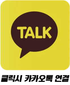 카